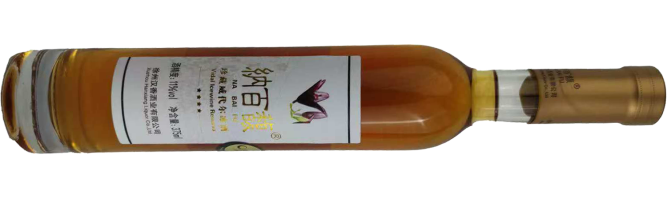 徐州汉香酒业有限公司, 纳百馥珍藏威代尔冰酒, 桓仁, 辽宁, 中国 2018